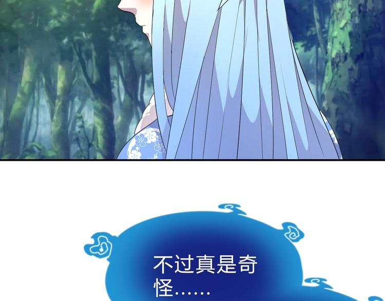 第15话  回望45