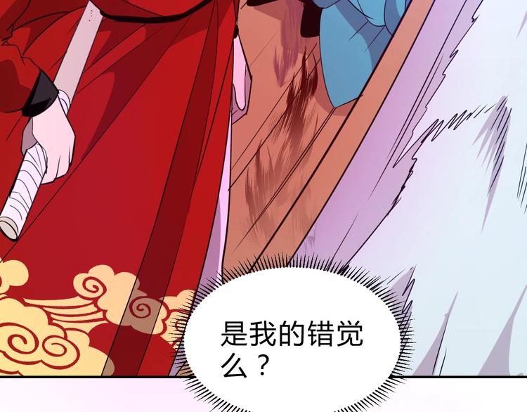 第13话   最强考生69