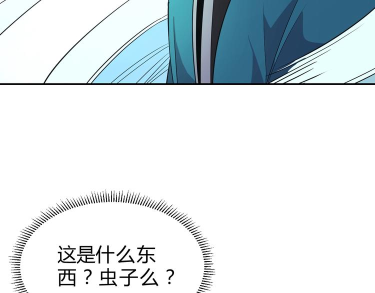 第15话  回望4