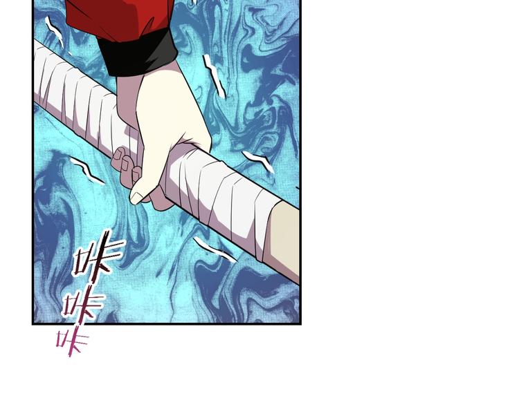 第11话  威胁63