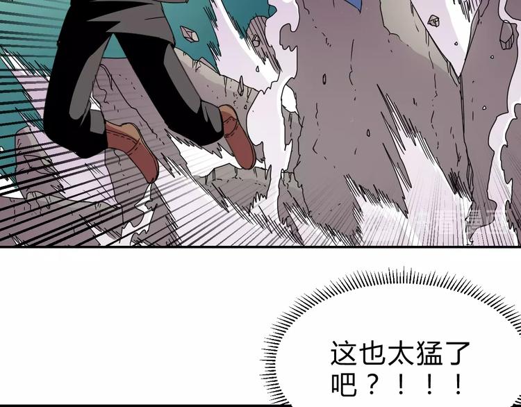 第3话  天山兰兮22