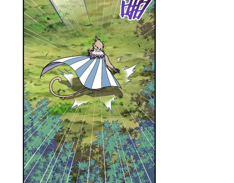 第4话  冷面剑客！11