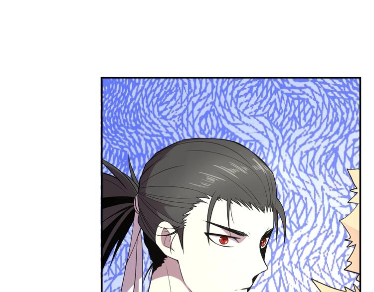 第11话  威胁61