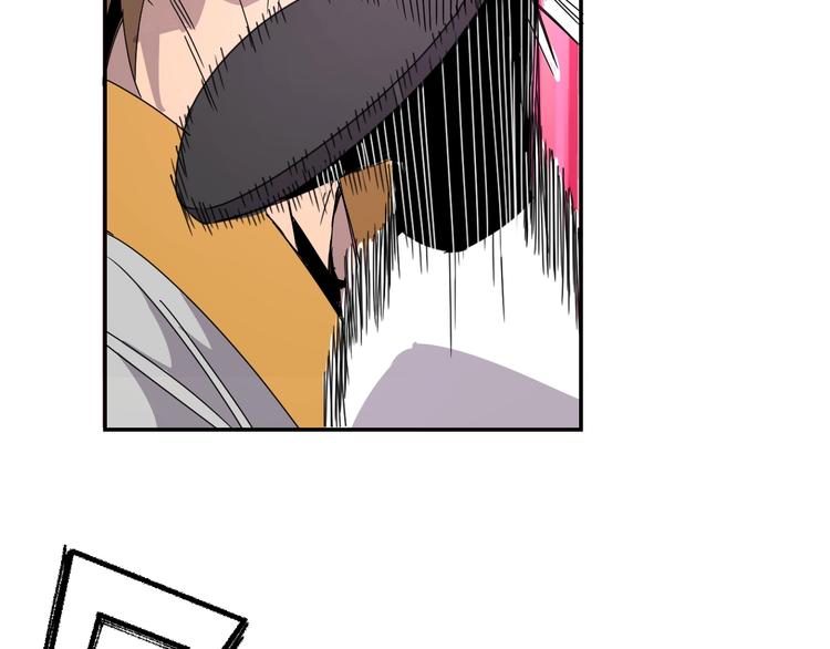 第5话  狗嘴吐不出象牙54