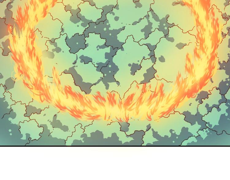 第3话  天山兰兮91