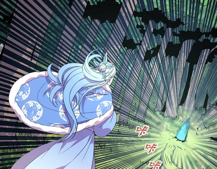 第14话  强敌降临！！114