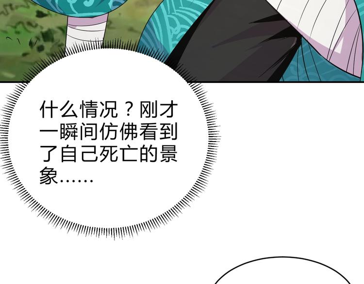 第15话  回望15