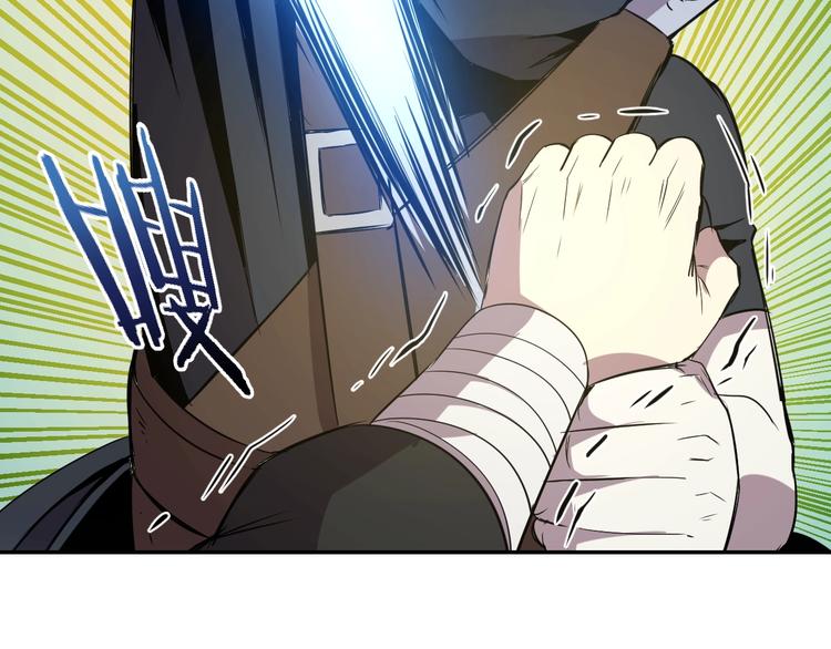 第11话  威胁10