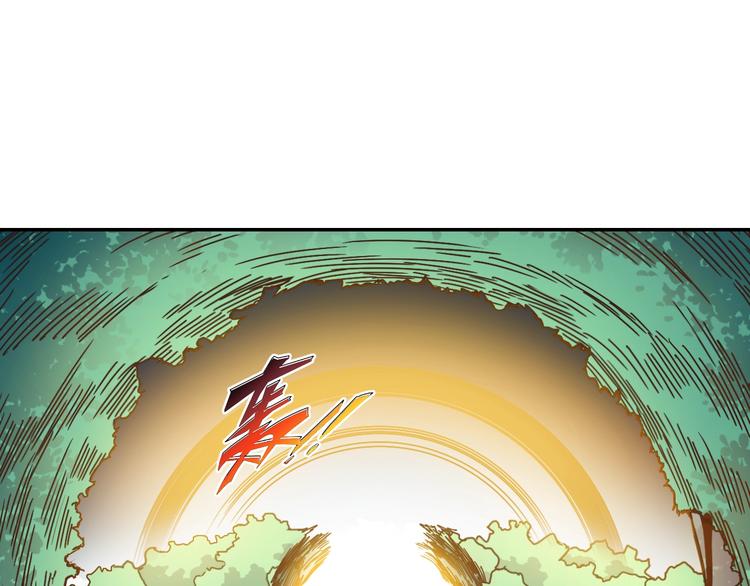 第1话  无敌神器万化铃！191