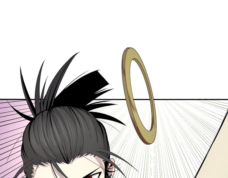第5话  狗嘴吐不出象牙99