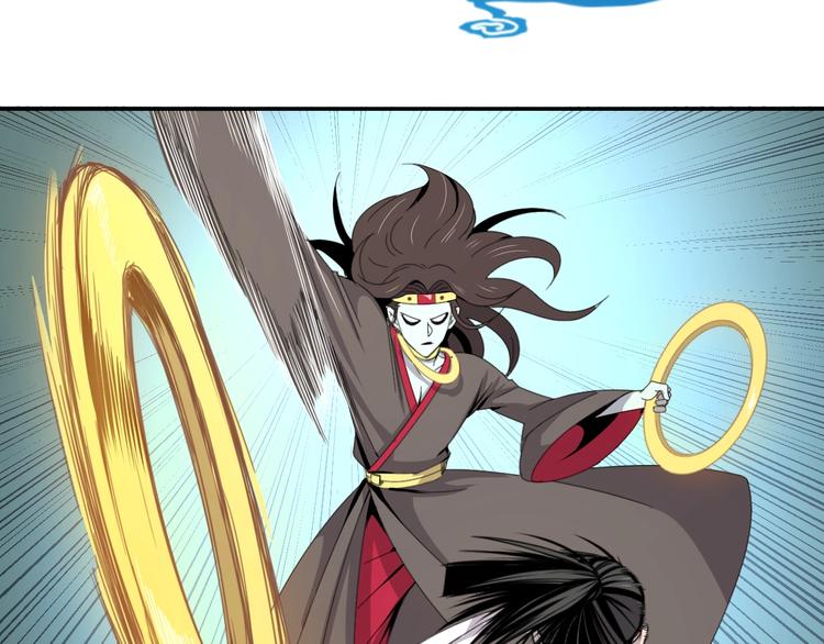 第5话  狗嘴吐不出象牙92