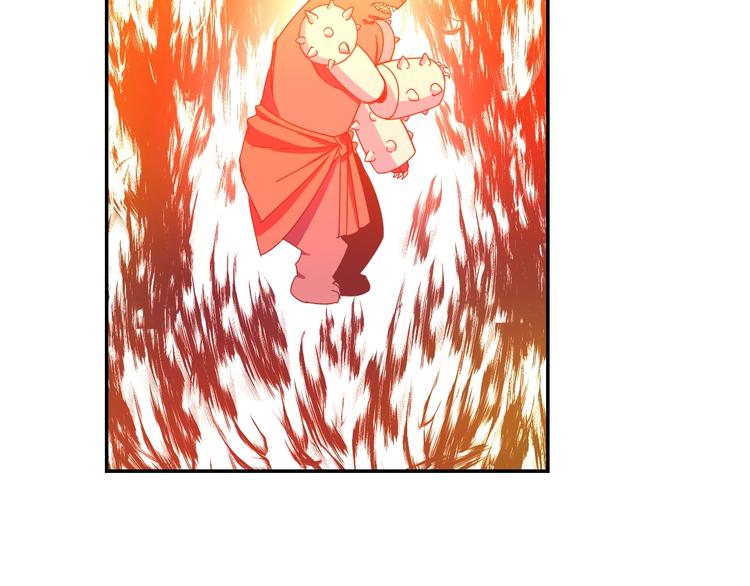 第3话  天山兰兮101
