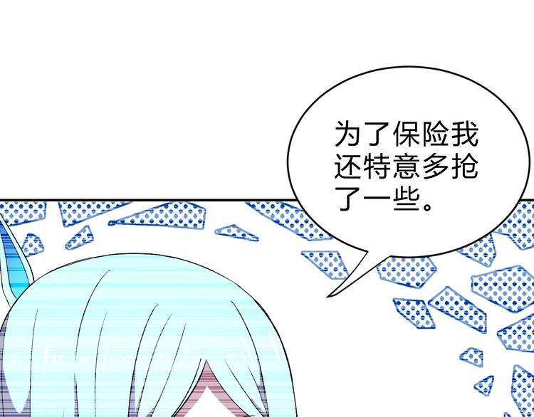 第15话  回望39