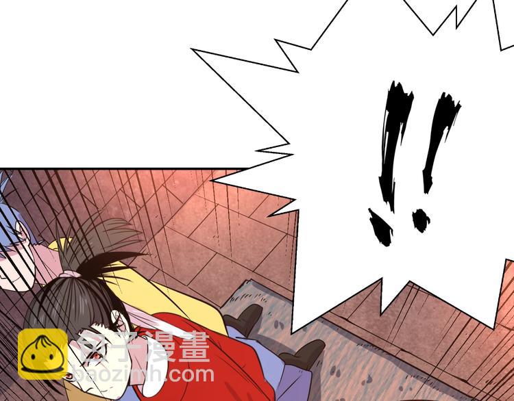 第14话  强敌降临！！28