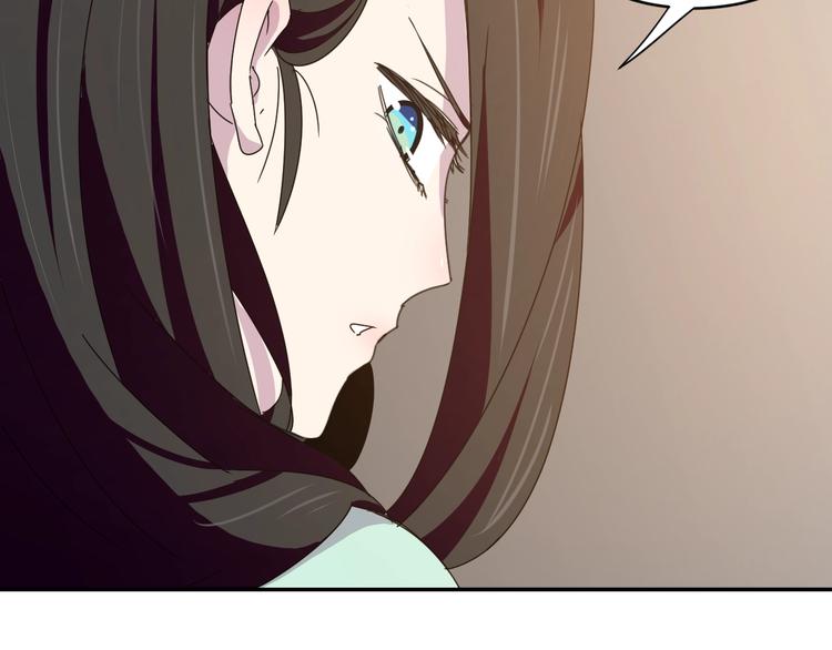 第1话  无敌神器万化铃！246