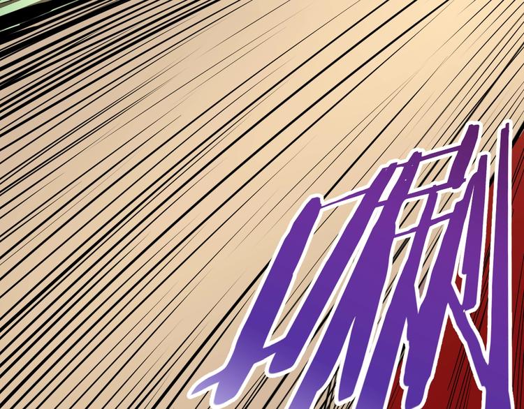第4话  冷面剑客！101