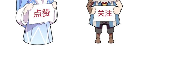 第13话   最强考生96