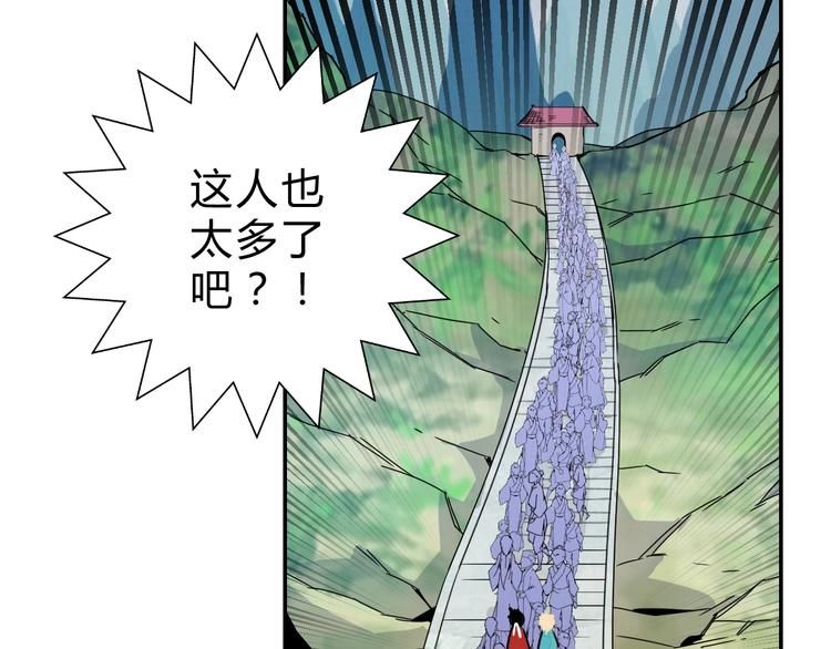 第9话  一拳定音8