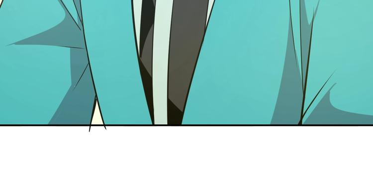 第12话   荧的情报109
