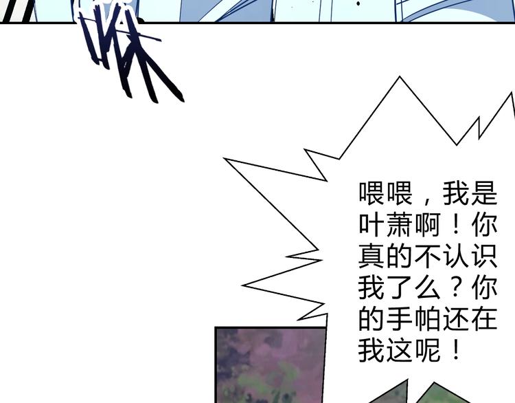 第14话  强敌降临！！126