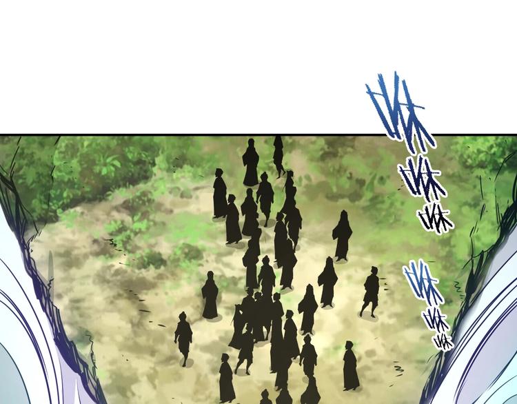 第12话   荧的情报2