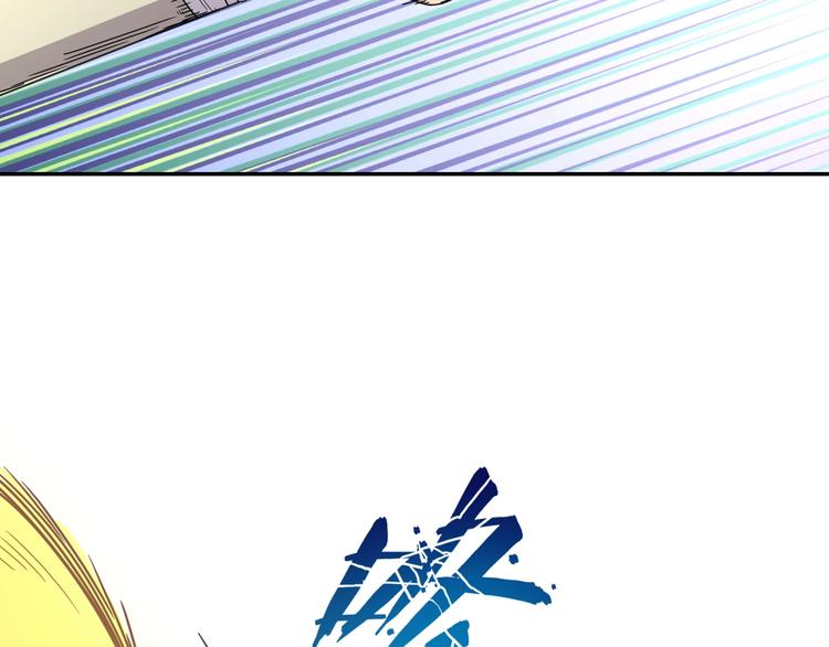 第5话  狗嘴吐不出象牙80