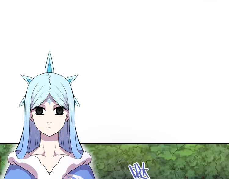 第14话  强敌降临！！92