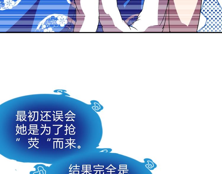 第15话  回望41