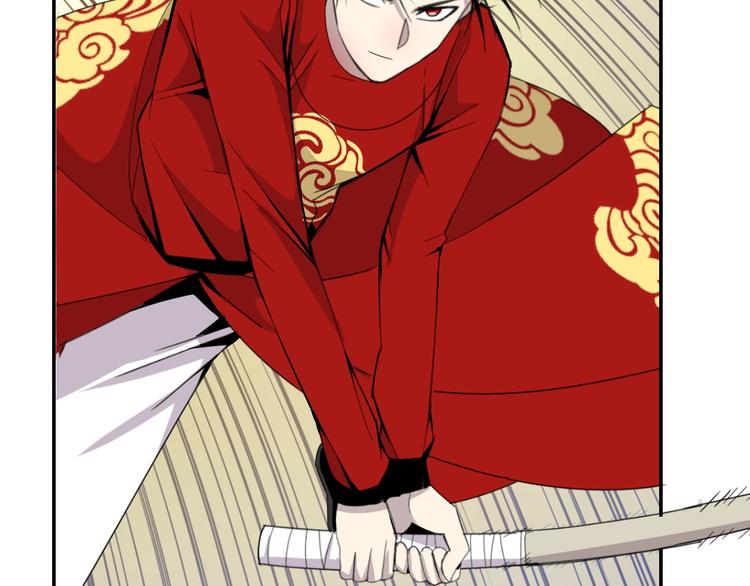 第5话  狗嘴吐不出象牙108