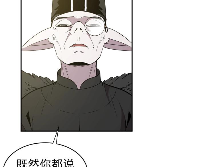 第13话   最强考生15