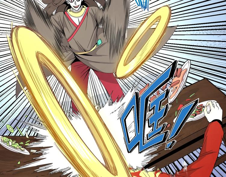 第5话  狗嘴吐不出象牙75