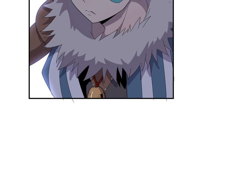 第5话  狗嘴吐不出象牙40