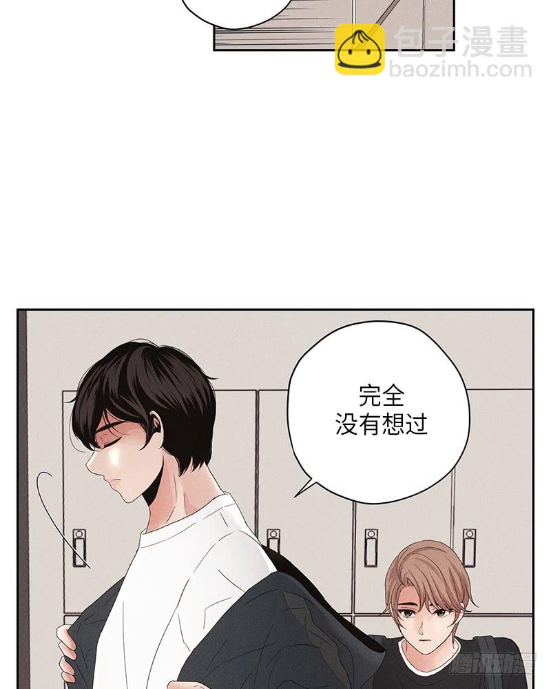 第8话49