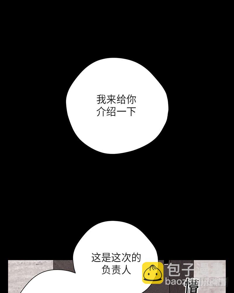 第38话70