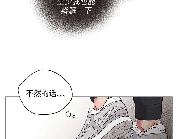 第1话85
