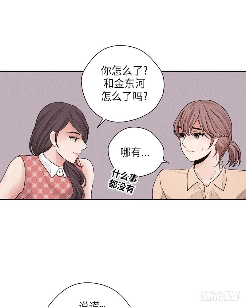第19话19
