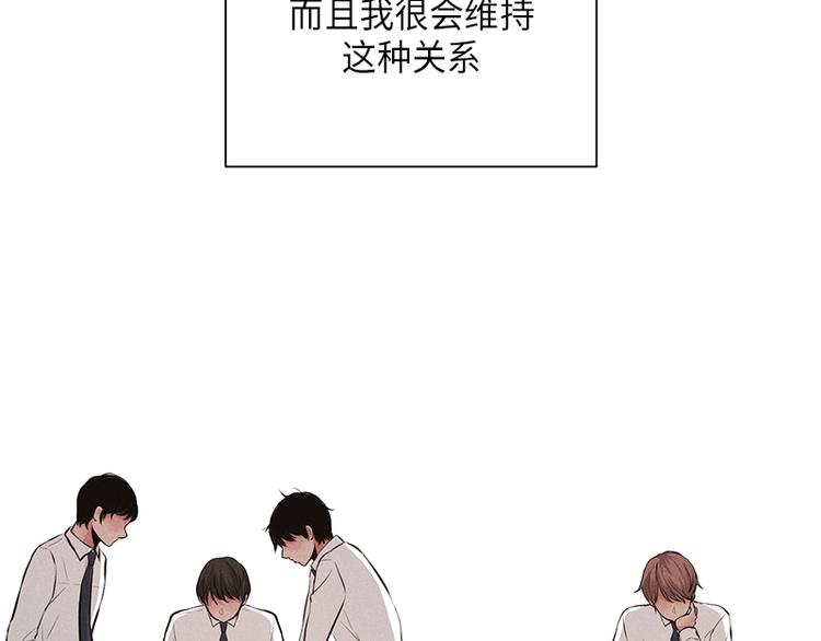 第4话28