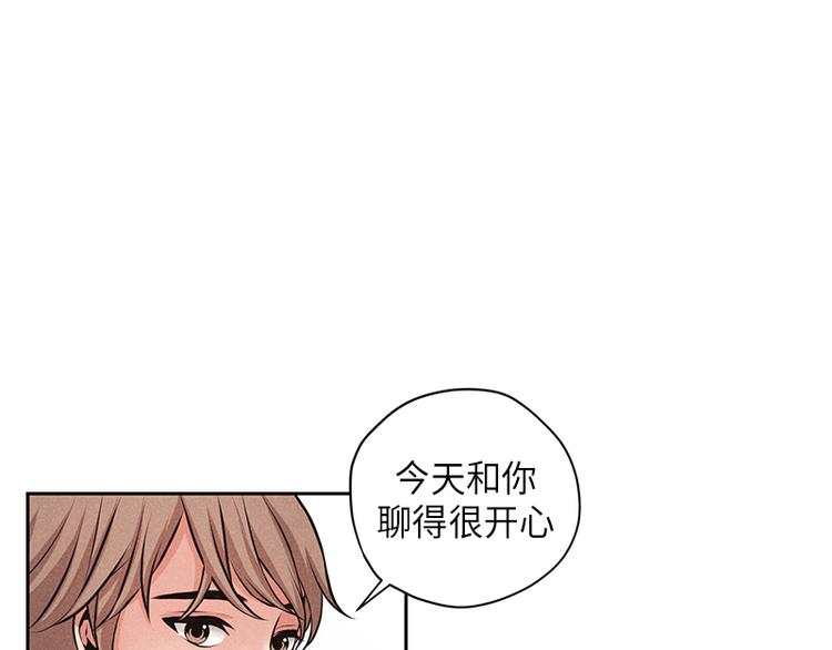 第2话59
