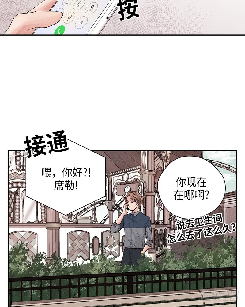 第24话44