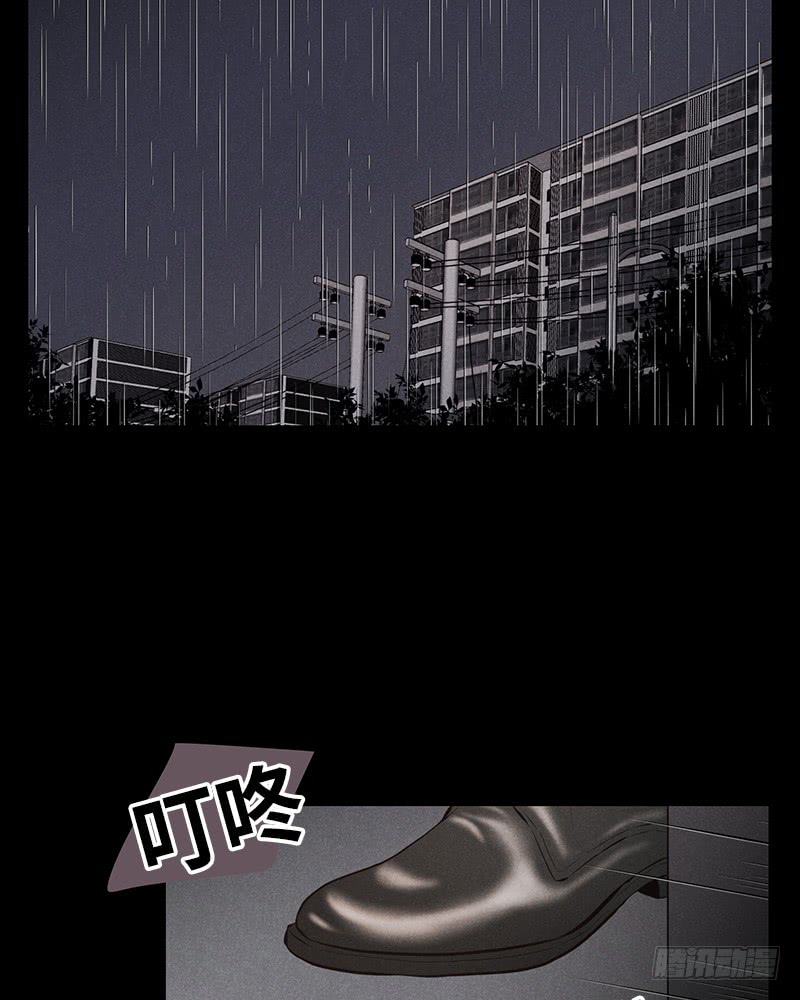 第46话51