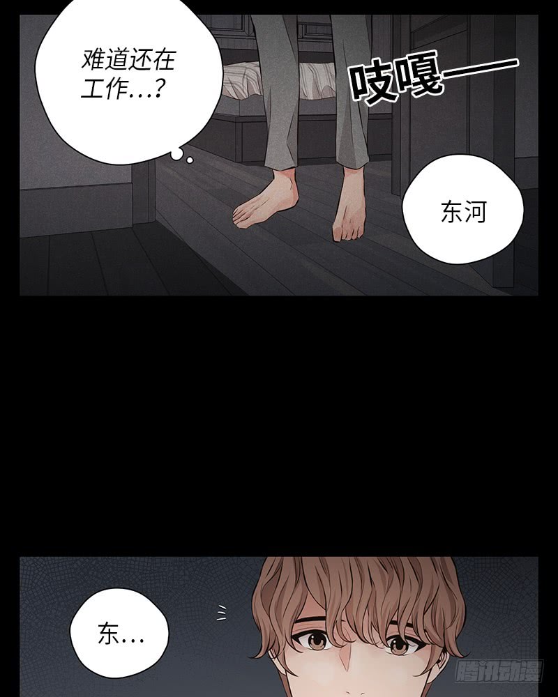 番外151