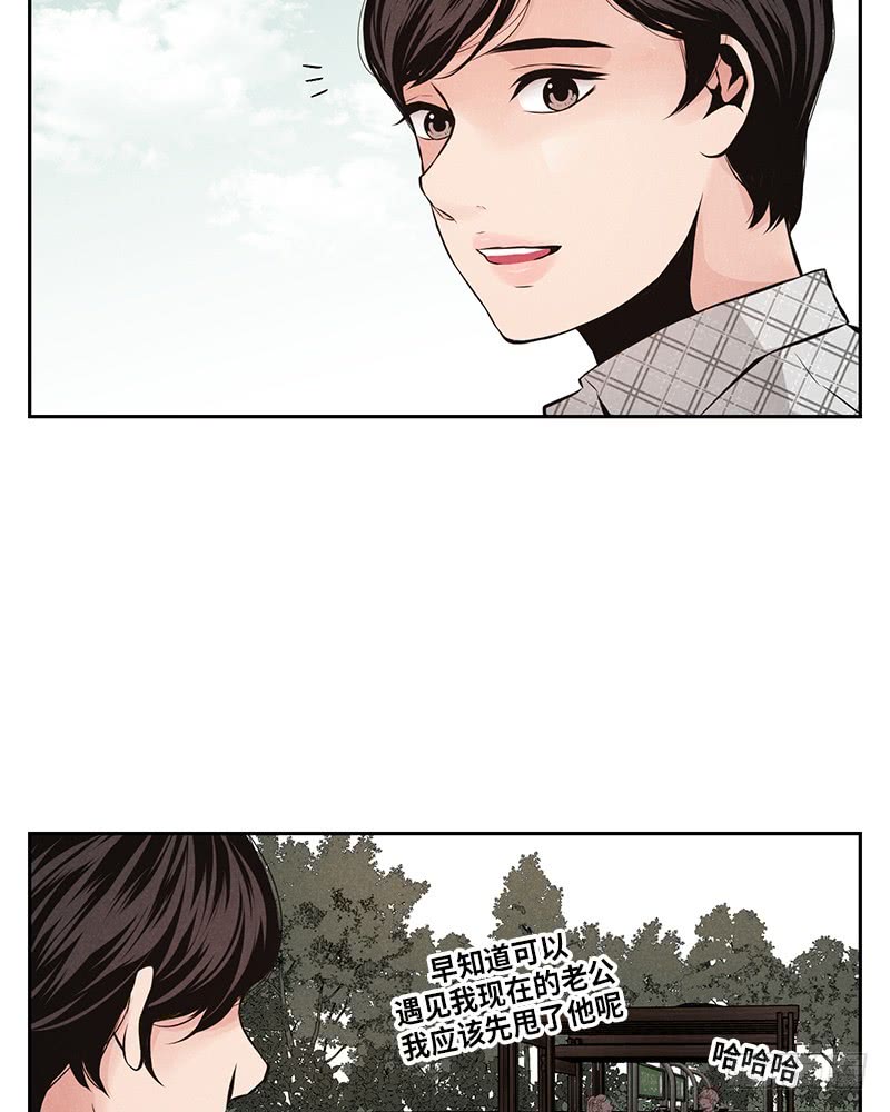 第54话59
