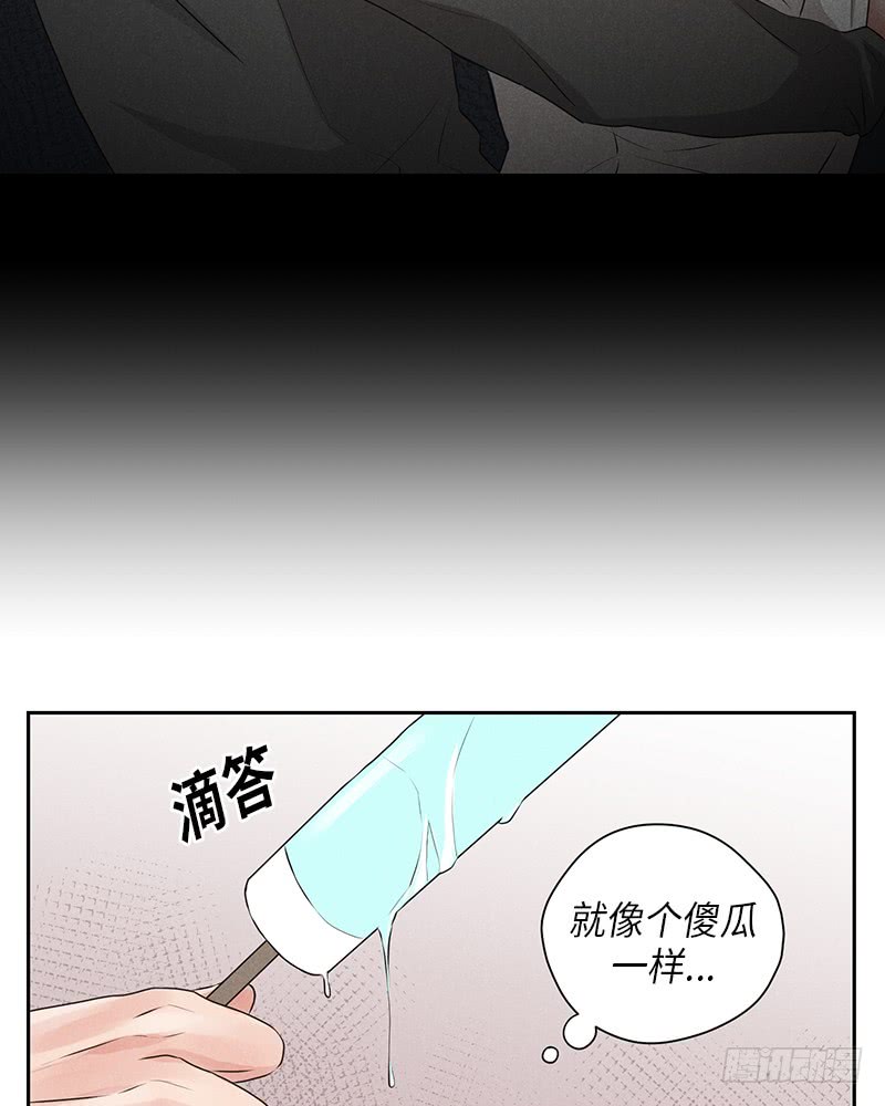 第16话53