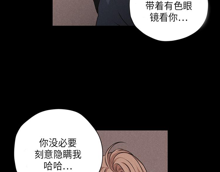 第5话121