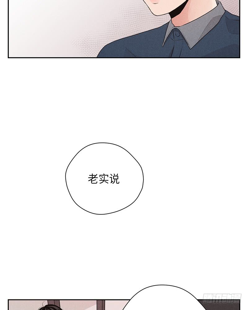 第25话11
