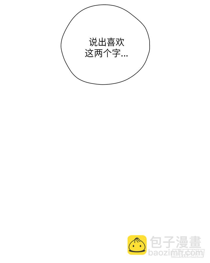 第19话61