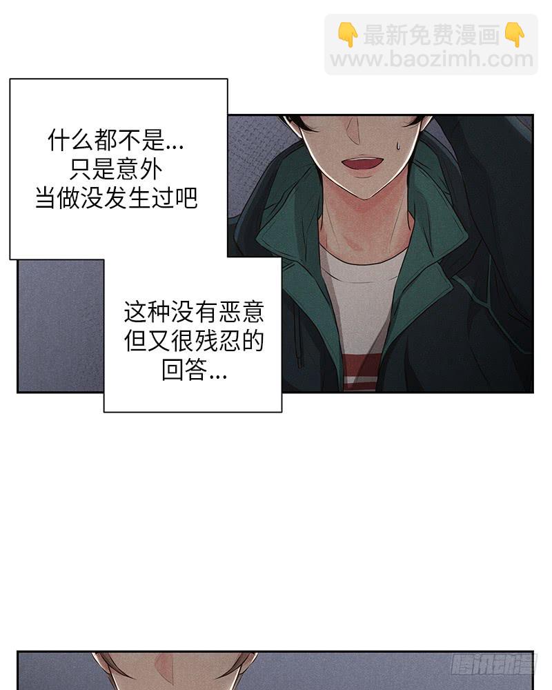 第18话16