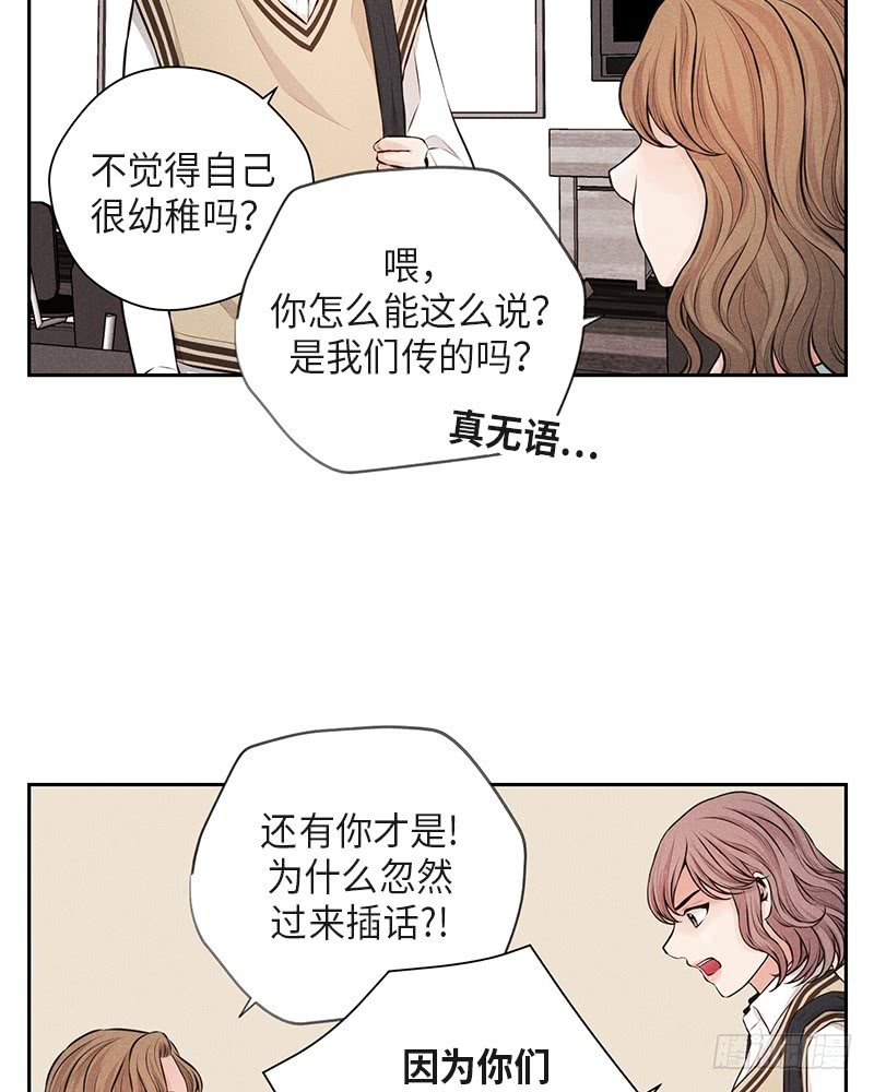 第36话38