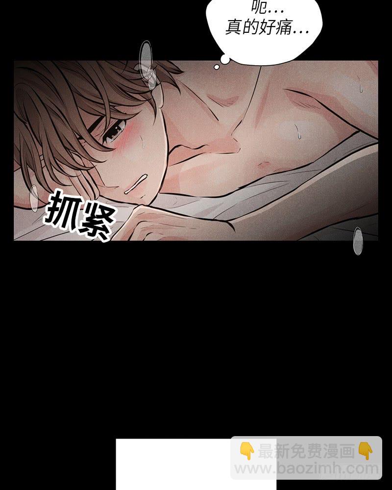 番外122