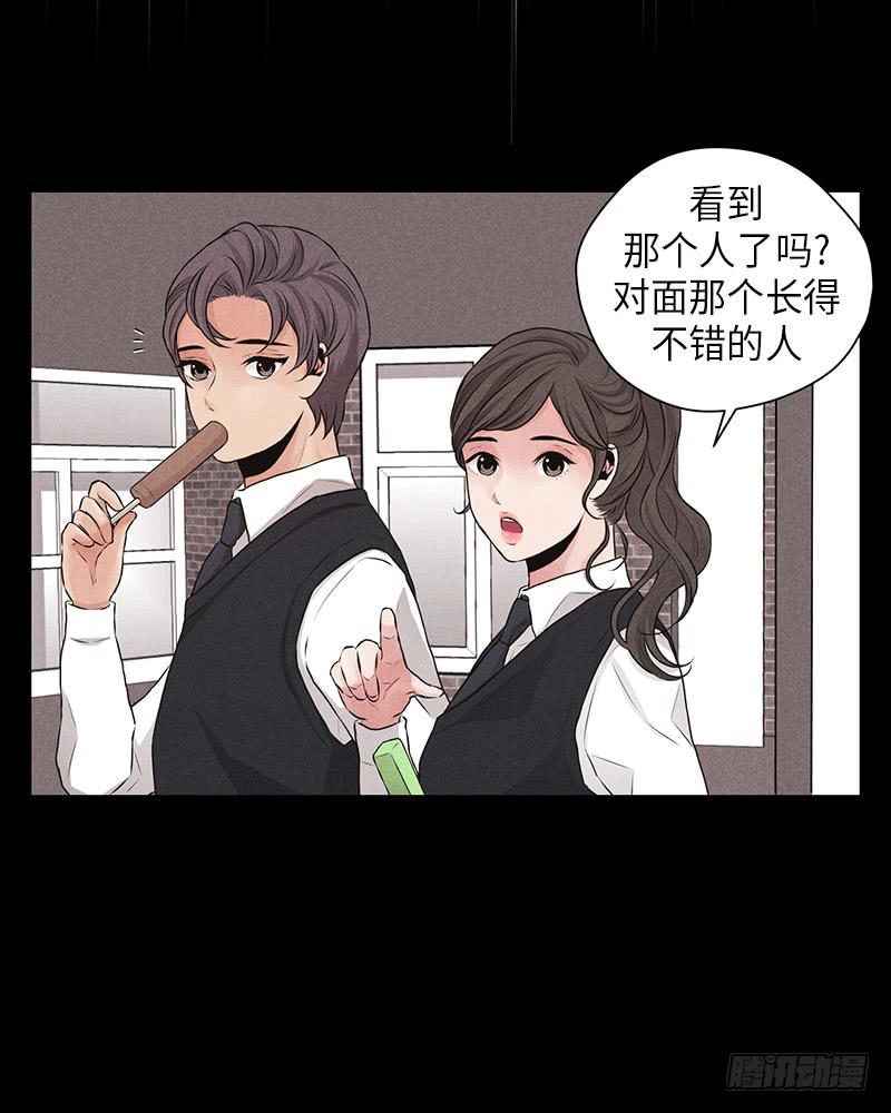 第21话21